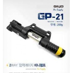 Gıyo Gp-21 Alüminyum Göstergeli Pompa